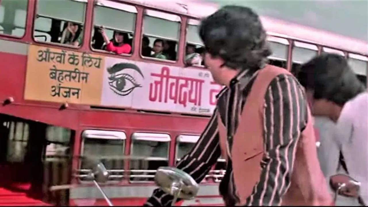 As Mumbai Double Decker Buses Bids Goodbye, Let`s See 3 Iconic Bollywood Scenes Shot In It