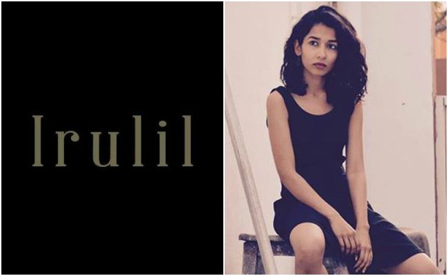 Radio City Freedom Awards 5