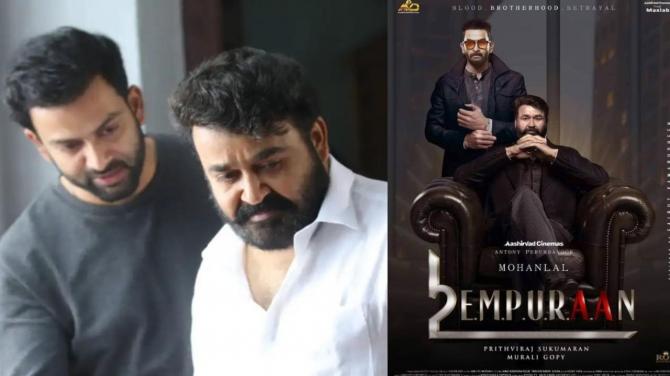 Prithviraj Directorial