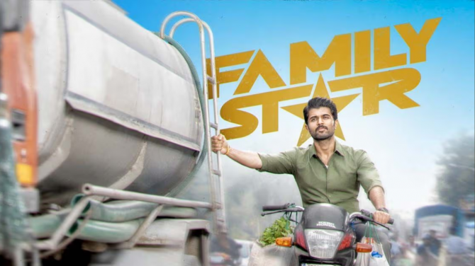 Family Star
