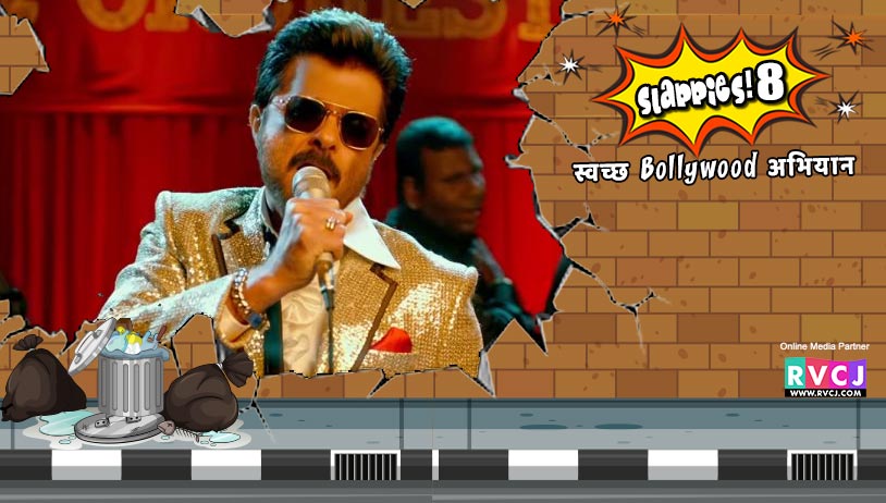 Fanney Khan