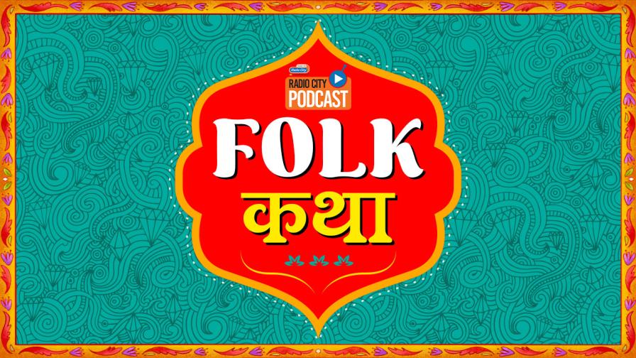Folk Katha