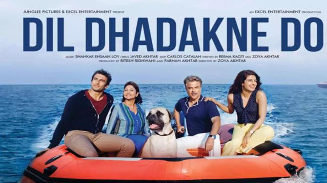 Dil Dhadakne Do released in 2015