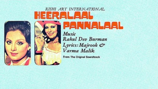 Heeralal Pannalal released back in 1978 to commercial success