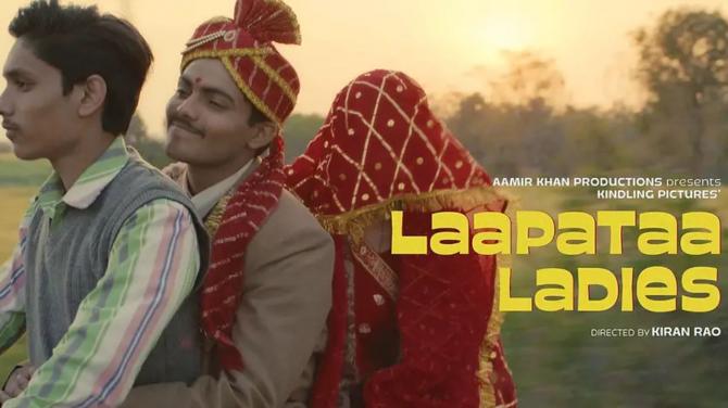 Laaparaa Ladies is a film directed by Kiran Rao
