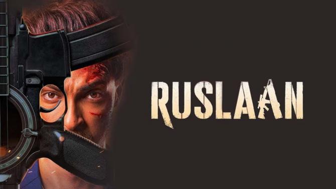 This Aayush Sharma starrer releases on January 12