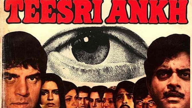 Teesri Aankh was delayed for 5 years before its eventual release in 1982