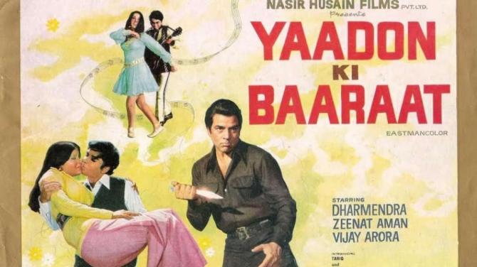 Zeenat Aman and Neetu Kapoor starred together in Yaadon Ki Baarat