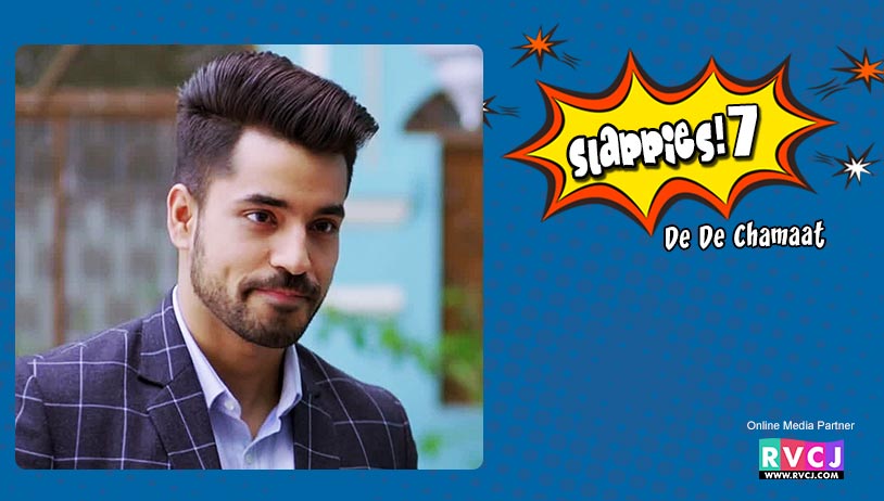 Gautam Gulati: Behen Hogi Teri