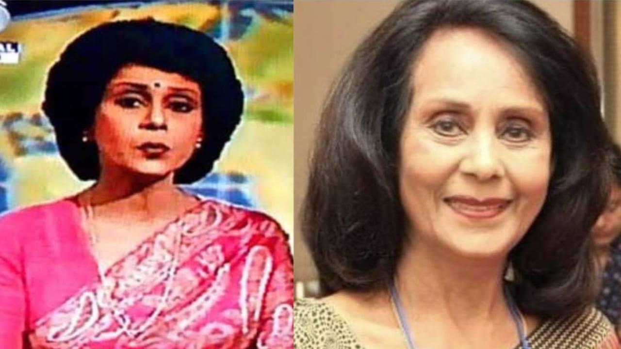 Popular Doordarshan Anchor And News Presenter Gitanjali Aiyar Passed Away On Wednesday