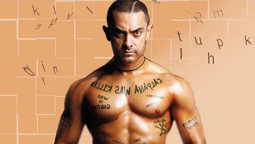 Ghajini