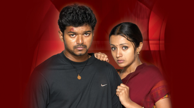 Record Breaking Advance Booking
