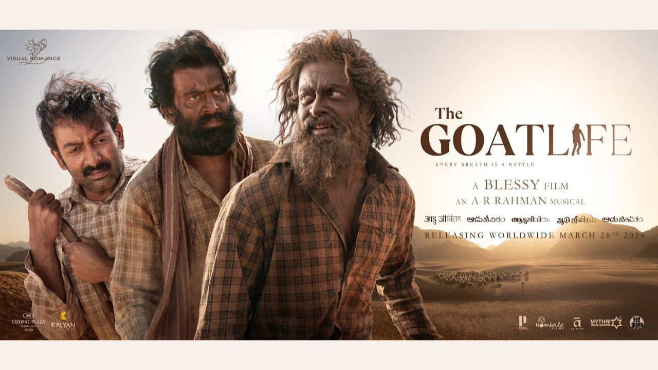 The Goat Life Trailer Review : 5 Interesting things in The Goat Life Trailer