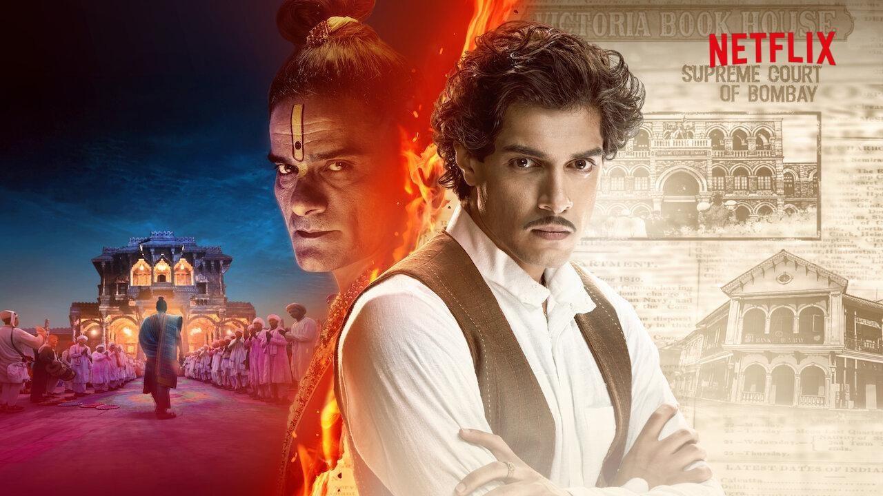 Gujarat HC Halts Release of Maharaj Starring Aamir Khan`s Son, Junaid Khan