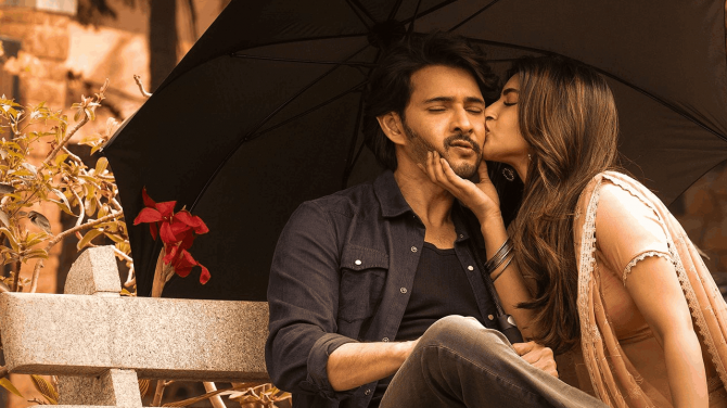 Sreeleela The Main Heroine in Guntur Karam