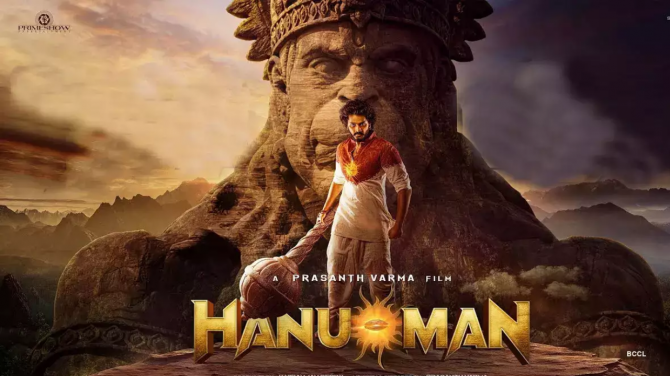 HanuMan