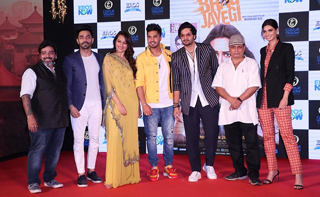 Happy Phirr Bhag Jayegi