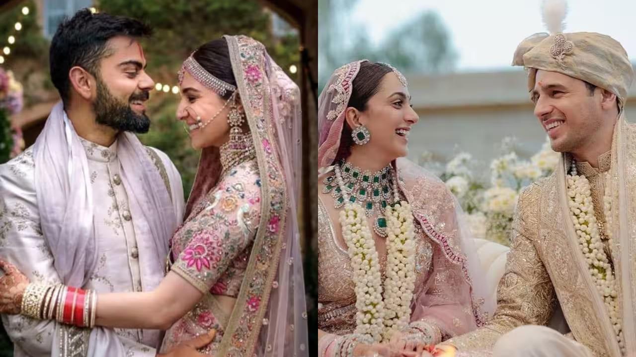 Kiara Advani To Katrina Kaif: Bollywood Brides Who Were The Happiest On Their Wedding