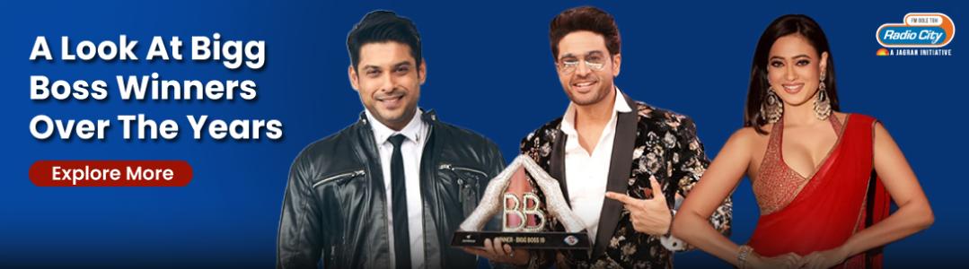 See Who Made It To The List See Who Made It To The List