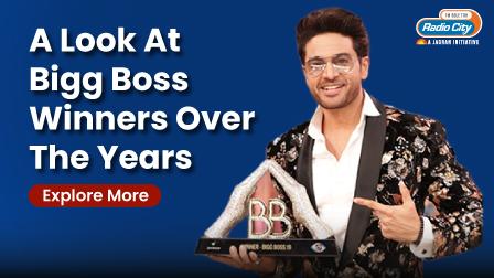 See Who Made It To The List See Who Made It To The List