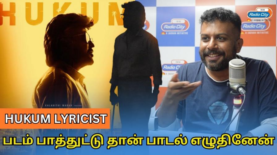 Lyricist Unveiling the Untold Behind The Scene Story of Hukum Song