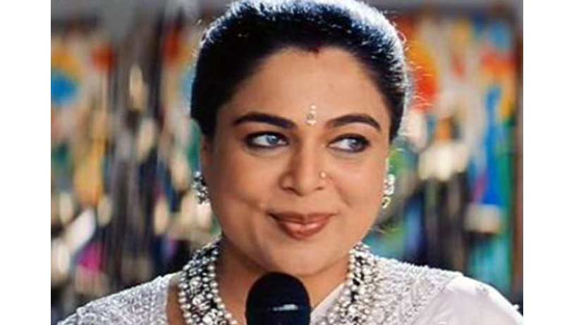 Hum Saath Saath Hain