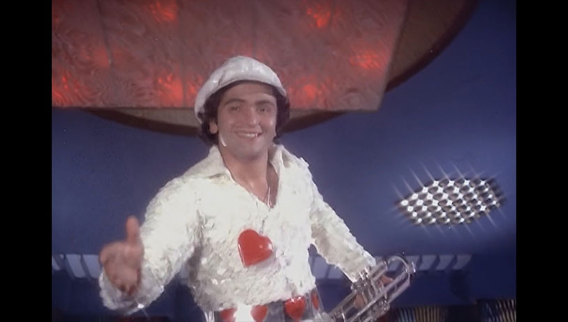 Hum Kisise Kum Naheen - 1977