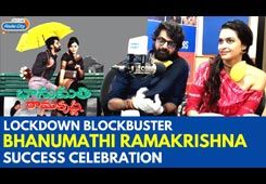 Bhanumathi Ramakrishna