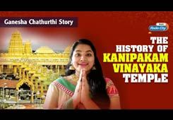 Ganesha Telugu Story