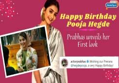 Pooja Hegde