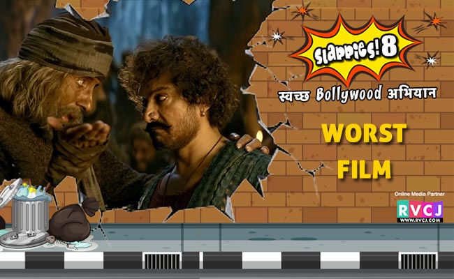 Race 3, Welcome To New York, Loveyatri, Bhaiyaji Superhit, Hate Story IV, Fanney Khan, Namaste England, Thugs of Hindostan