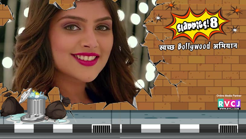 Ishita Chauhan-Genius