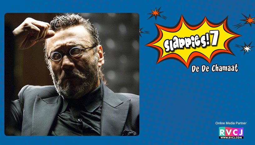 Jackie Shroff: Sarkar 3