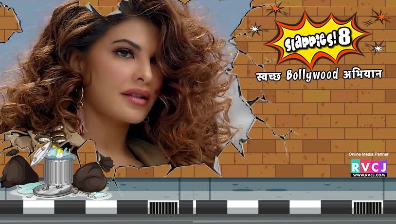 Jacqueline Fernandez-Race 3