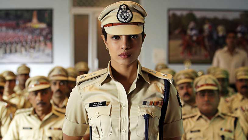 Jai Gangaajal