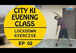 Lockdown Exercise