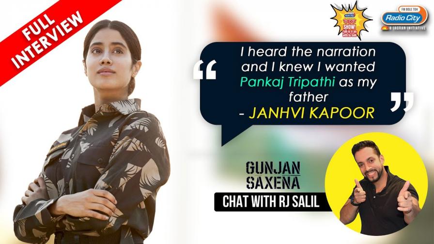 Janhvi Kapoor