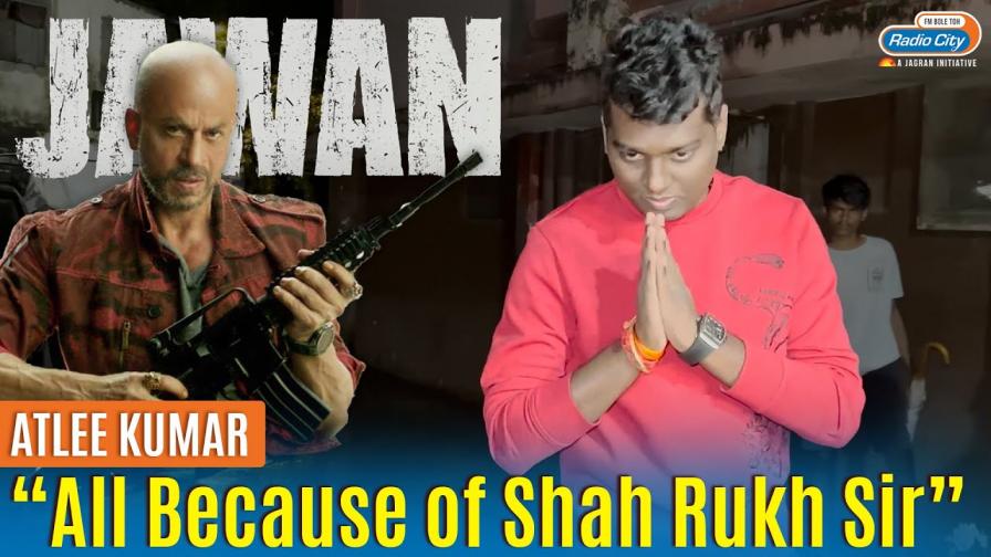 Jawan Director Atlee Thanked Shah Rukh Khan Gaiety Galaxy