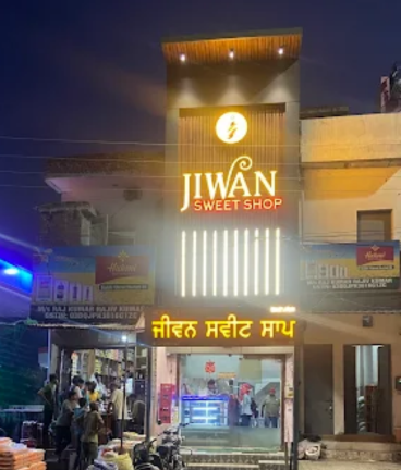 Jiwan sweet shop