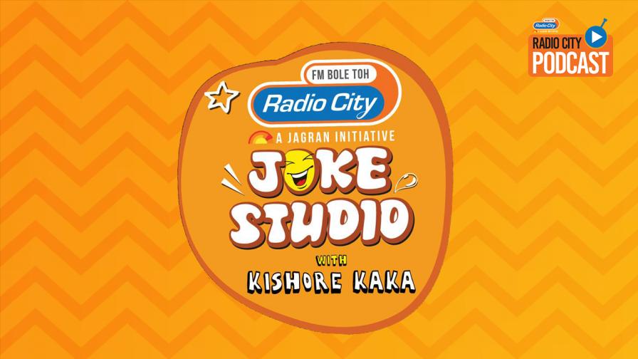 Joke Studio - Kishore Kaka
