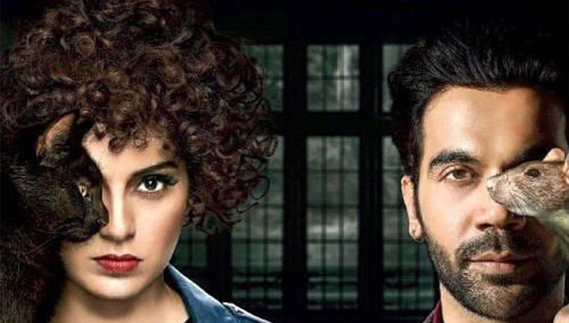 Judgementall Hai Kya