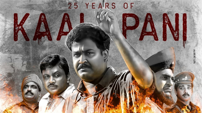 The Patriotic Portrayal of Govardhan Menon by Mohanlal in Kaalapani