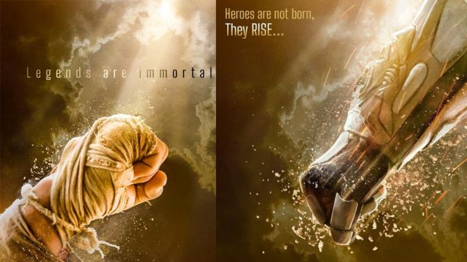 Striking Poster