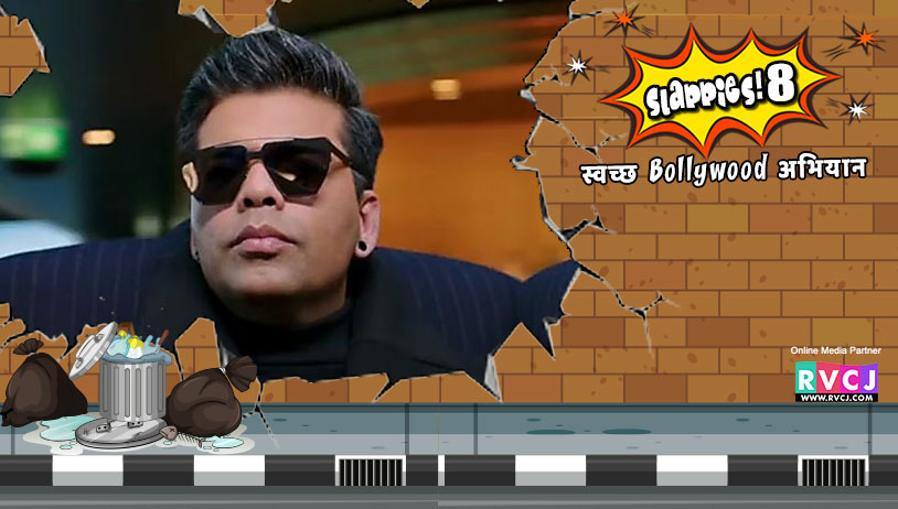 Karan Johar-Welcome To New York