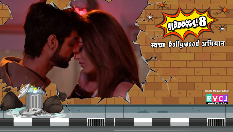 Urvashi Rautela-Karan Wahi: Hate Story IV