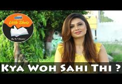 Hindi Stories