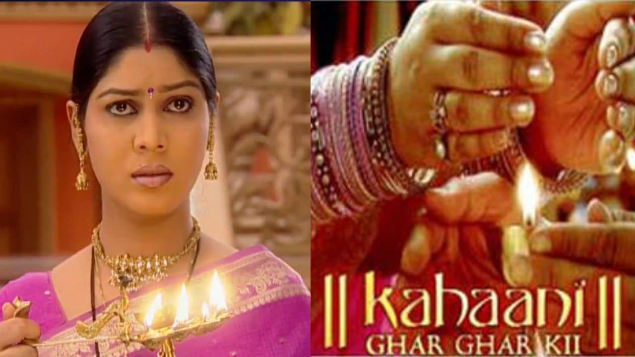 Kahaani Ghar Ghar Kii To Return On TV, Sakshi Tanwar Is All Set To Give Us A Nostalgic Ride