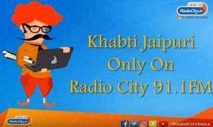 Khabti Jaipuri 