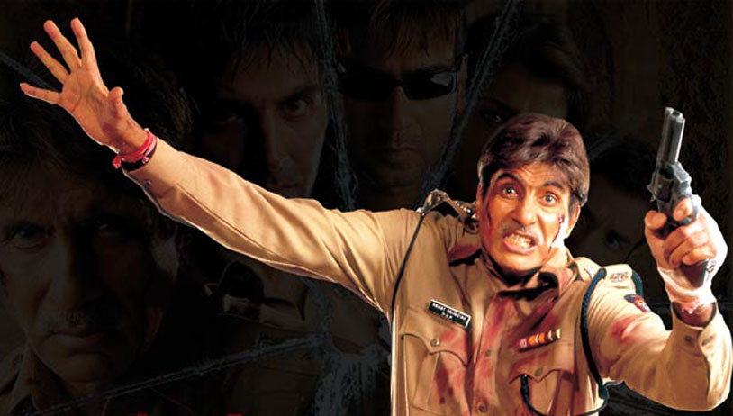 Khakee