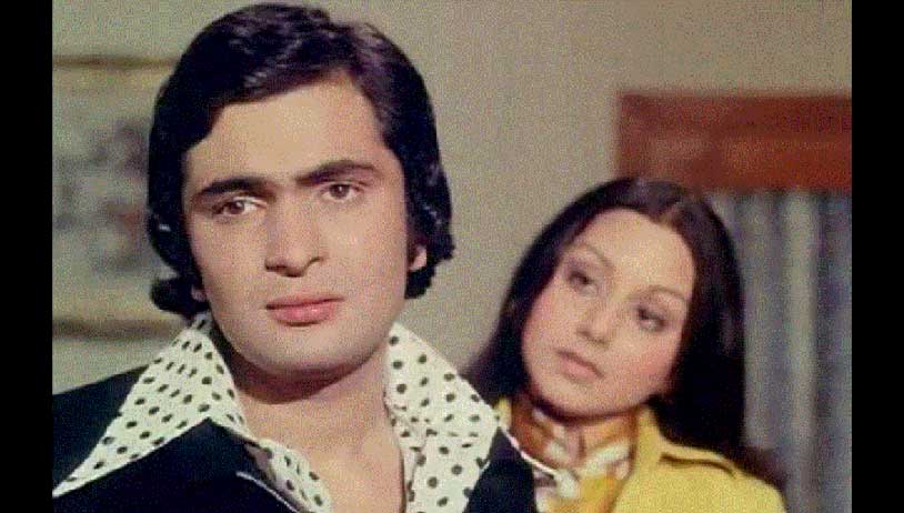 Khel Khel Mein - 1975